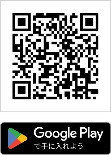 楽天PointClubアプリをGoogle PlayからダウンロードするためのQRコード(Android)