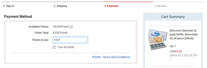 How to Use Rakuten Points